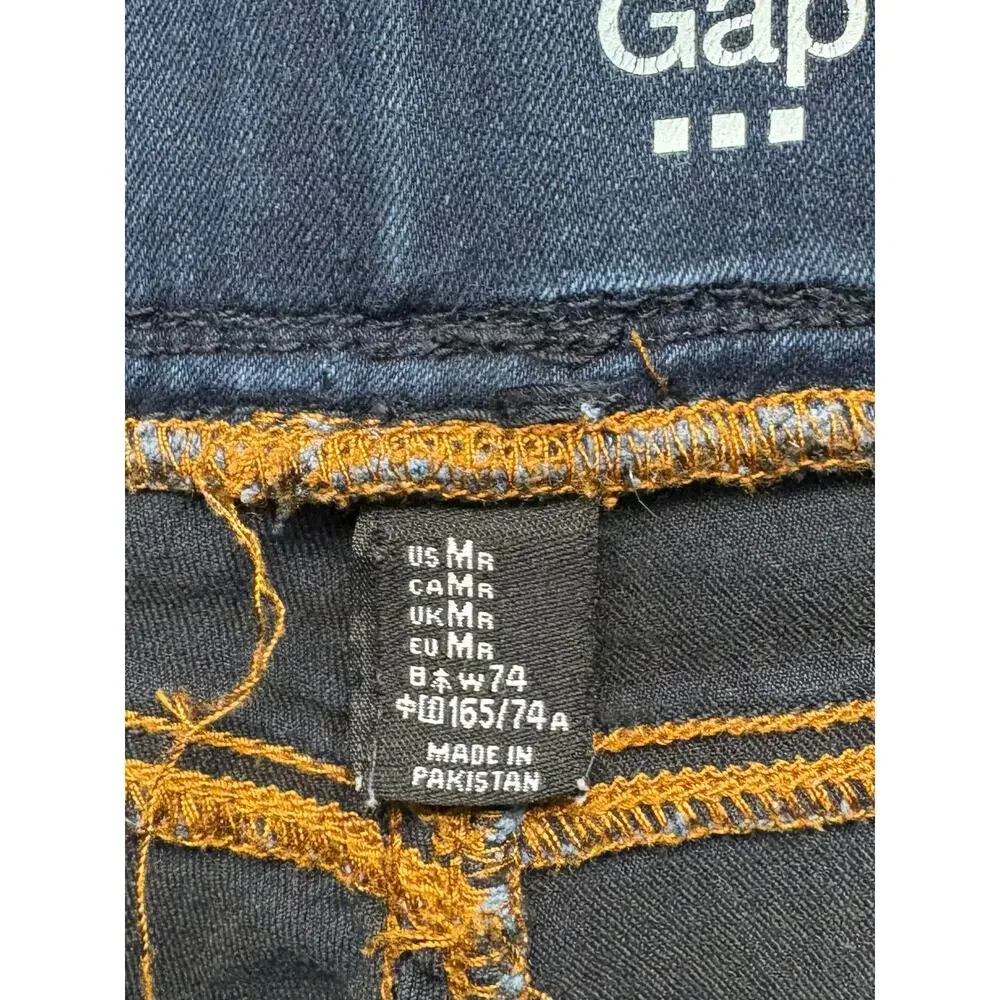 Gap Jeans Forever Stretch Leggings, Pull On Pants, Women's Size M